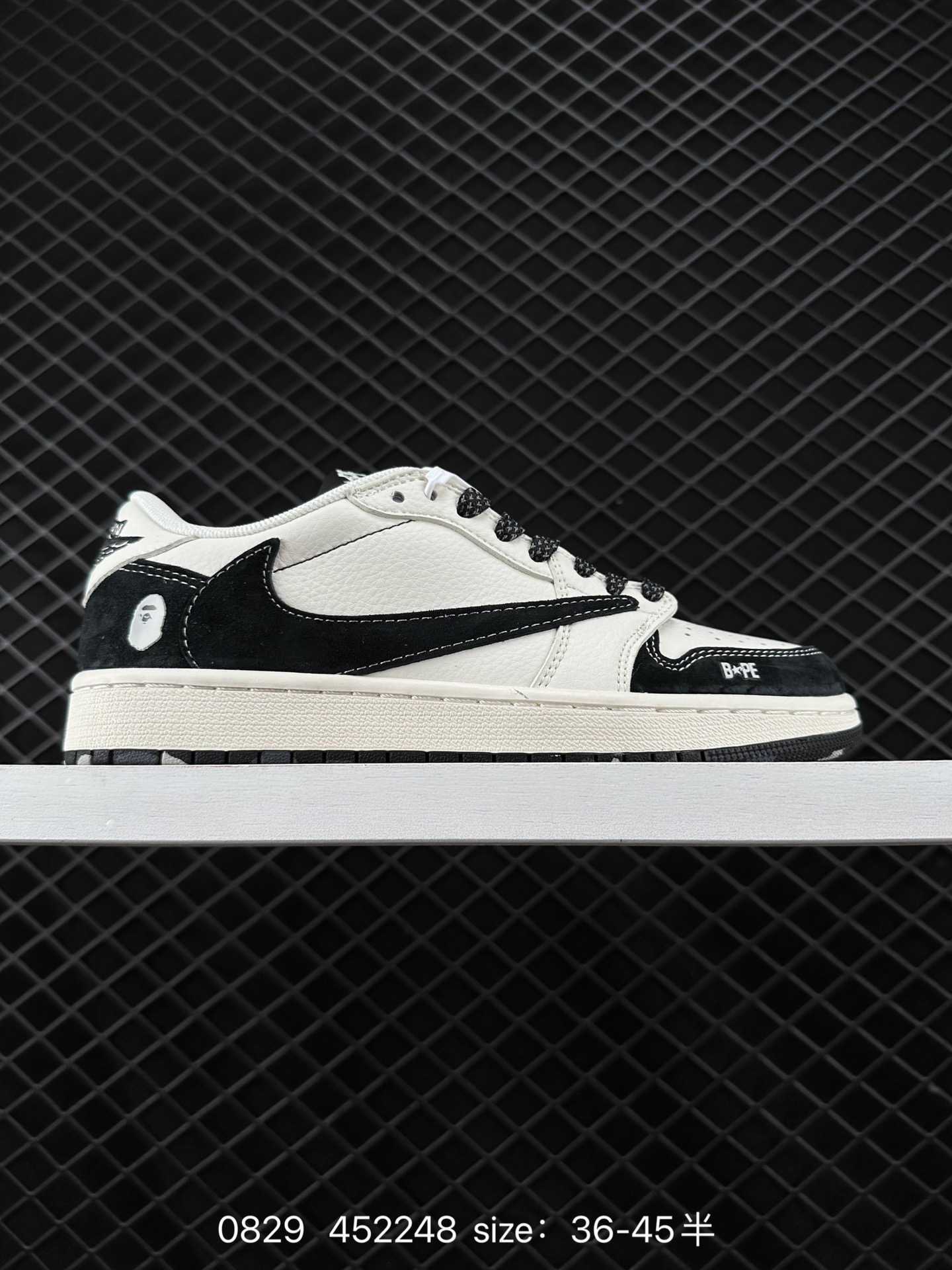 Travis Scott x Air Jordan 1 ” Reverse Mocha “ Travis Scott x Air Jordan 1 ” Reverse Mocha “